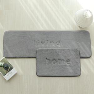홈앤리빙 프리미엄 메모리폼 발매트 세트 (주방 home + 욕실 living)