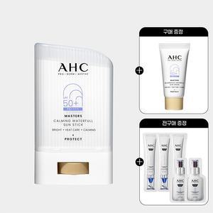 마스터즈 카밍 워터풀 선스틱 22g+(GIFT)클렌징오일20ml +샤쉐5매