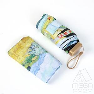 MEGAPARA UV차단 초미니 양산겸 우산 블랙 윈드 경량양우산