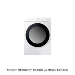 삼성전자 비스포크 그랑데 WF24CB8850BE(지역별 운송료)