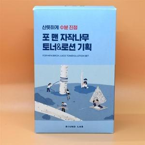 증정 라운드랩 포 맨 자작나무 토너 로션 200mL + 토너 200mL + 쉐이빙폼 40mL 도메가능