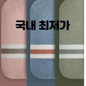 [MENP23YS_53DJ]보온 핫팩 물주머니 니트 커버 2L 1L