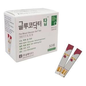 [ME39699S_52CZ]글루코닥터 탑 혈당시험지(50매)