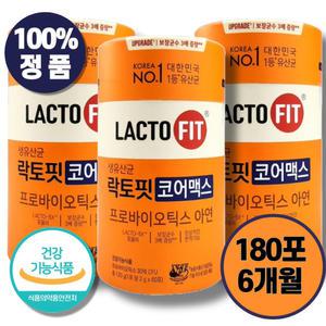 락토핏 종근당 건강 생유산균 코어맥스,120mg, 3박스 180포