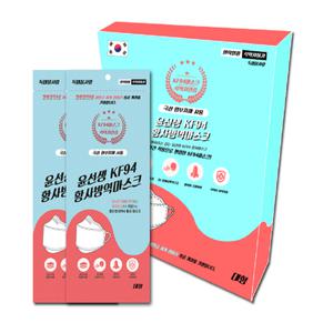 [기타][100매] KF94 윤선생 마스크 대형 보건용 황사방역 국산 숨쉬기편한