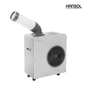 한솔 산업용에어컨 1구 일반형 실외기없는 이동식 미니 주방 창고 공장 식당 리모컨
