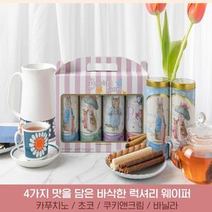 피터래빗 럭셔리 웨이퍼롤 과자 쿠키 웨하스 4종 선물세트 3개