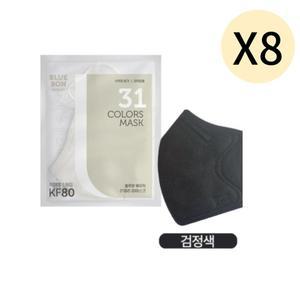 블루본 베이직 KF80 마스크 특대형 검정색 30매 X 8