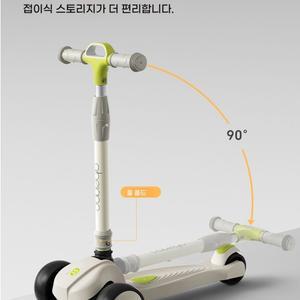 킥보드 레트로 수동 두발 퀵보드 씽씽카 생일선물 접이식