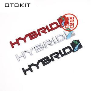 차량용 OTOKIT 자동차 스티커 하이브리드 로고 엠블럼 배지 데칼 도요타 아우리스 RAV4 투어링 혼다 시빅