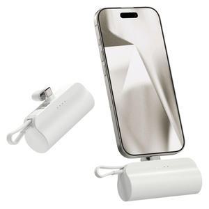 아이히트 도킹보조배터리 5000mAh C타입 8핀 케이블 포함