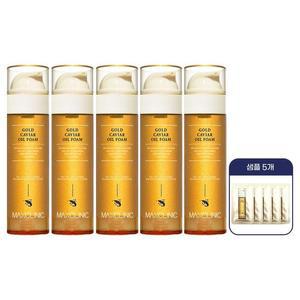 [맥스클리닉]  폼 클렌징 골드 캐비어 대용량 110g 5개+샘플 5개