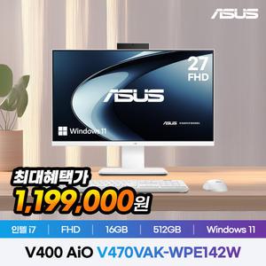 ASUS V400 AiO V470VAK-WPE142W 27인치 올인원 PC 인텔 i7-13620H 16GB 512GB 윈도우 11홈 일체형 데스크탑