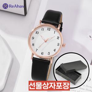 청소년손목시계 아날로그 중학생 시계 고등학생 여학생 여성 여자 팔찌형 얇은시계 클레어