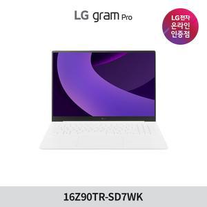 2025 LG 그램프로 16 16Z90TR-SD7WK Ultra7 32GB 1TB RTX4050 Win11 화이트