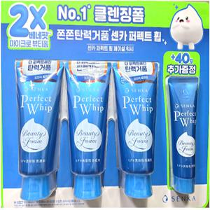 코스트코 센카 퍼펙트 휩 클렌징폼(120gx3개+40g) 페이셜 워시 거품 세안