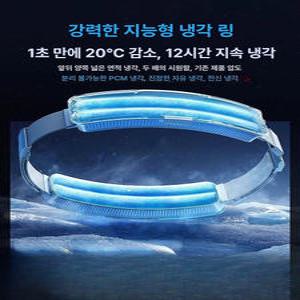 휴대용 벨트형 선풍기 냉풍기 허리띠 야외 활동 여름