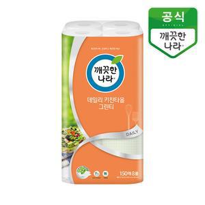 깨끗한나라 데일리 키친타월 그린티 150매 8롤