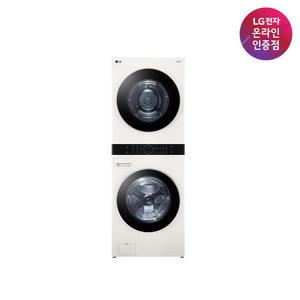 [가전구독/렌탈] LG 트롬 워시타워 W20EEZ