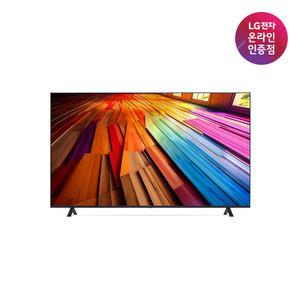 [가전구독/렌탈] LG 울트라 HD TV 75UT8300ENA