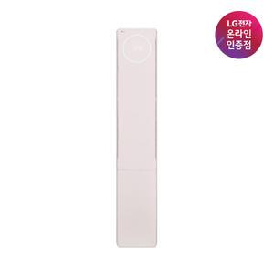 [가전구독/렌탈] LG 휘센 오브제컬렉션 뷰II 에어컨 싱글 (1시리즈) FQ17FU1BM1