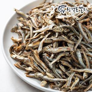 HACCP 깨끗한 훈제 훈연멸치 300g 500g 1kg   국산 안주 국물용 고바 멸치