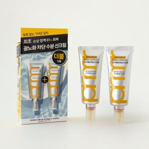 프리메라 리페어링 세라캡슐 UV 프로텍터 40ml+40ml