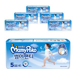 마미포코 썸머팬티 5단계 특대형 여아용 40매 6팩 여름기저귀 흡수력 시원하게 상쾌하게
