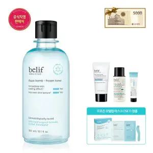 [빌리프](타임스퀘어점패션관)[SSG단독]아쿠아 밤 - 프로즌 토너 300ml