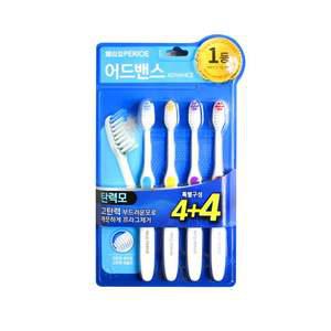 페리오 어드밴스 탄력모 칫솔 4+4