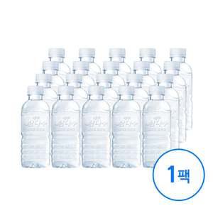 제주 무라벨 생수 20병 330ml 삼다수