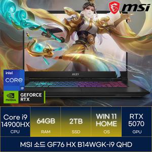 MSI 소드 GF76 HX B14WGK-i9 QHD (RAM 64GB_SSD 2TB_WIN11)_마우스+장패드증정 AN
