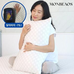몽비오스 냉감 배게 커버 쿨 여름 시원한 쿨링베게 5070 지퍼형 양면
