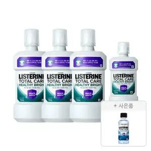리스테린 헬씨 브라이트 750ml, 3개 + 250ml, 1개 + 증정(캐비티케어 마일드 100ml, 1개)