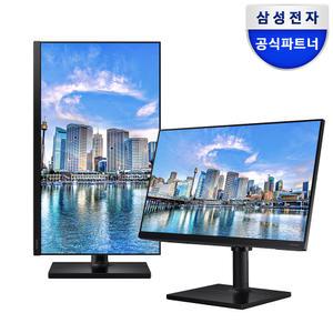 최종 18.3만 / 삼성전자 LF27T450 27인치 피벗 IPS패널 사무용 모니터 75Hz IPS FHD 피벗 스위블 엘리베이션