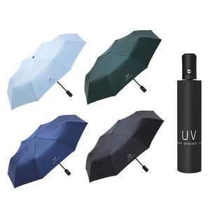 UV 3단 자동 우양산 휴대용 양산 우산 양우산 (1EA)