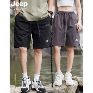 JEEP SPIRIT 남성 및 여성 여름 얇은 아이스 실크 스포츠 야외 반바지