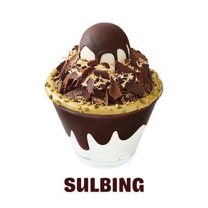 [설빙] 두바이초코설빙