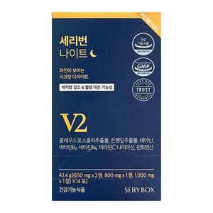 세리박스 세리번 나이트 V2 14포 1박스 S_B