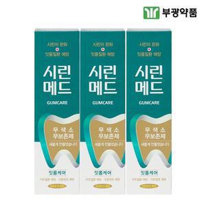 부광약품 시린메드 검케어 민트 125g 3개 시린이 잇몸 치약