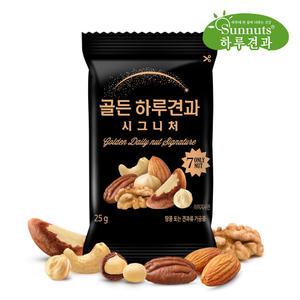 [하루견과] 프리미엄 순수견과 골든 하루견과 시그니처 25g 50봉/100봉
