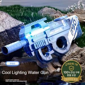 UZI P90 전기 물총 여름 야외 수영장 성인을위한 연속 발사 싸움 어린이