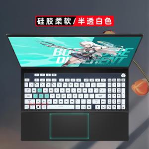 ASUS TUF 게이밍 A18 2025 FA808 18인치 18 보호 스킨용 실리콘 노트북 키보드 커버