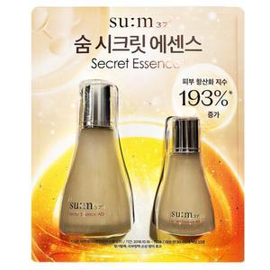 숨37 시크릿 에센스 에이디 80ml+30ml 코스트코 110ml 항산화 탄력 AD 세럼