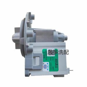 삼성 세탁기 DC31-00035B 배수 펌프 B20-5 모터 220V 60HZ