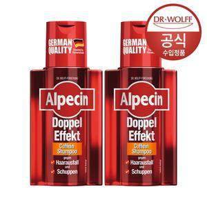더블이펙트 카페인 샴푸 (지성용)  200ml X 2