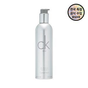 임직원특가[공식수입원] 캘빈 클라인 씨케이 원 모이스쳐라이저 250ML