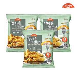 [내일도착] 푸드렐라 엄마손치킨텐더(마일드) 350g*3팩