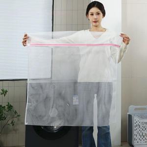 초대형 이불 세탁망 90x90, 넓은 메쉬,1개 Q085