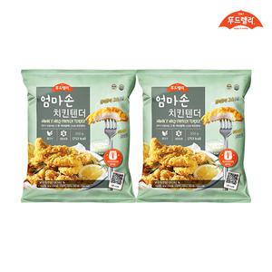 [내일도착] 푸드렐라 엄마손치킨텐더(마일드) 350g*2팩